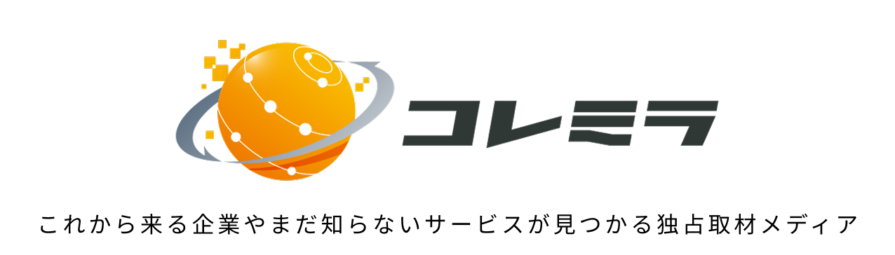 コレミラ