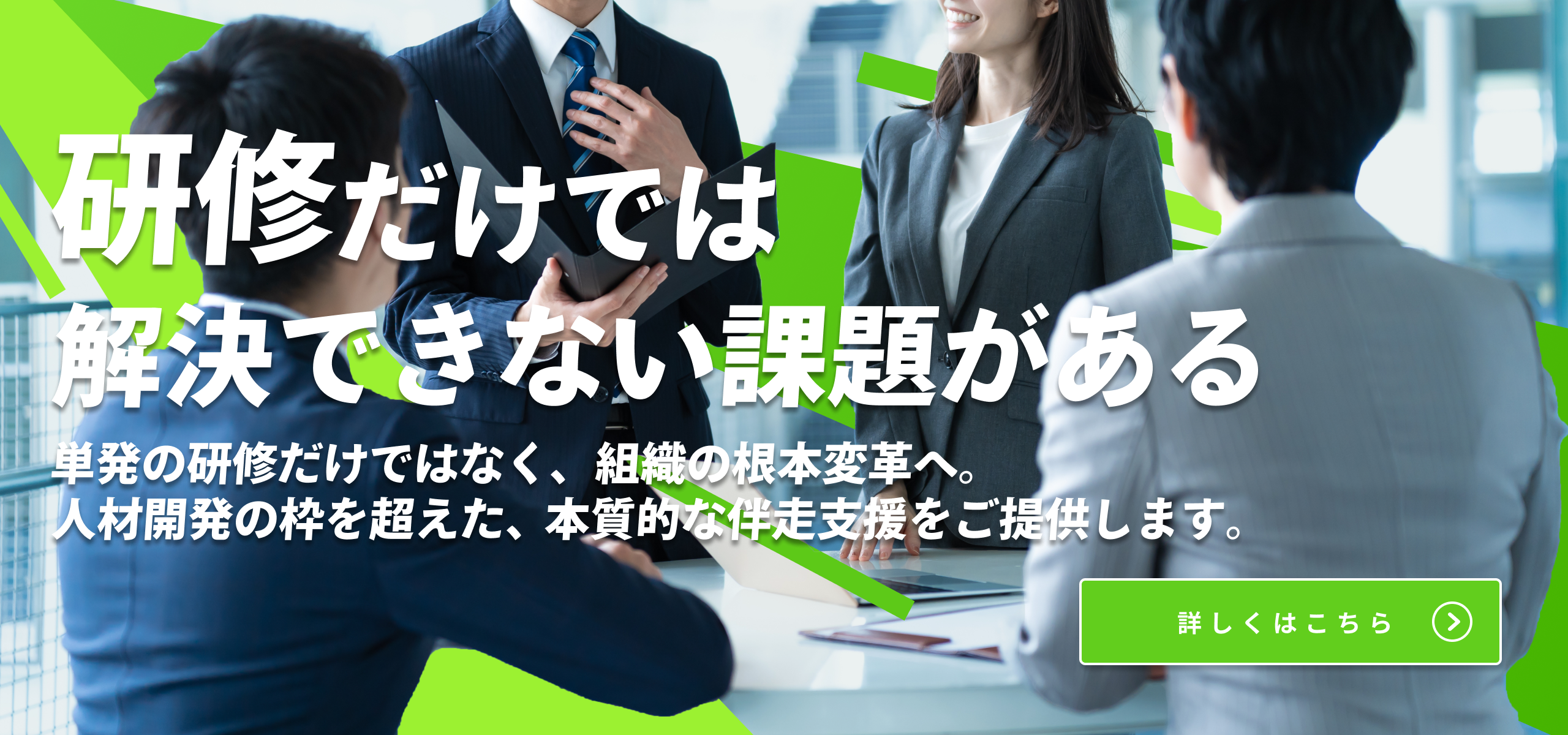 画像の説明